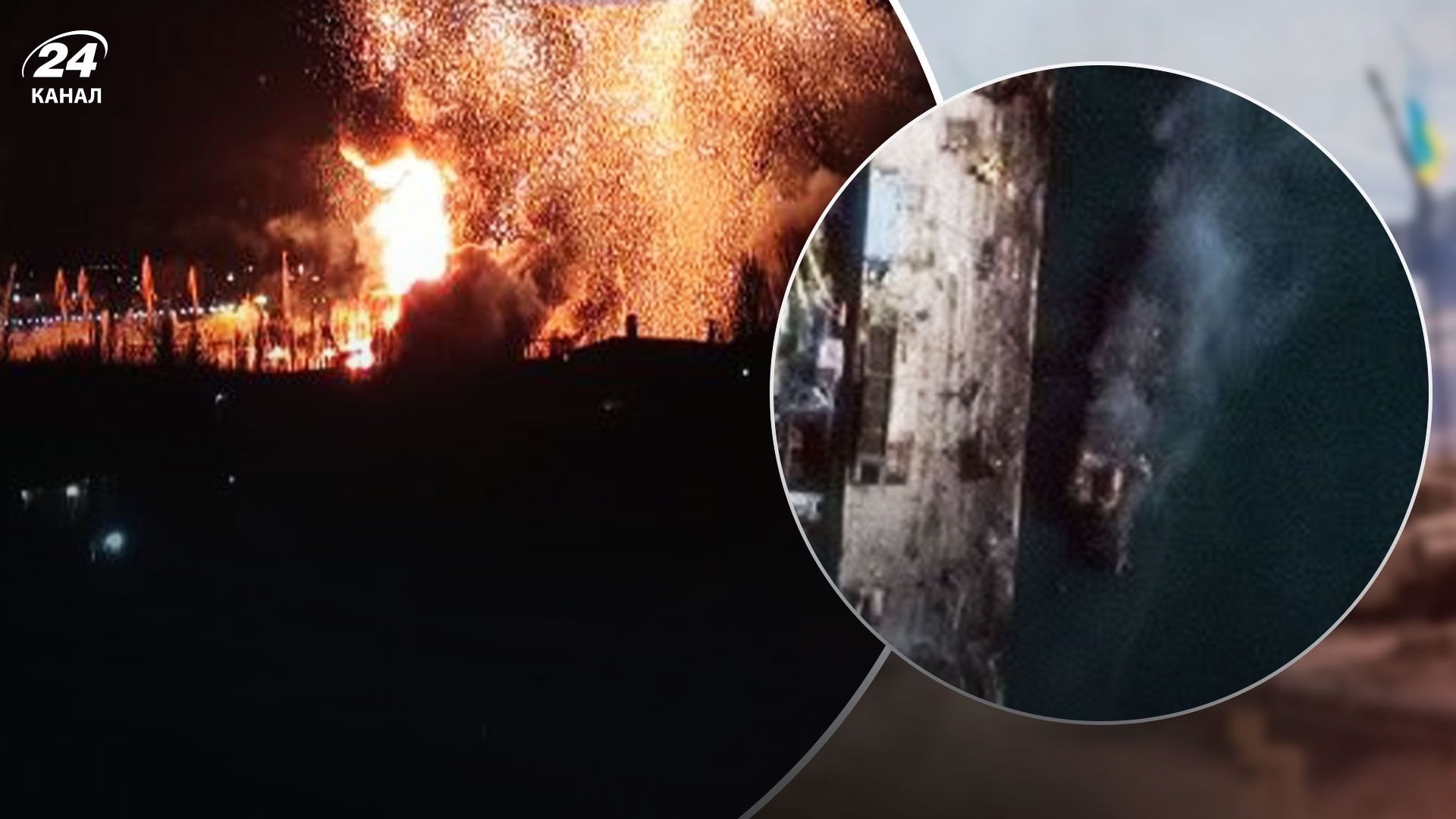 Во что превратился "Новочеркасск": фото со спутника Во что превратился "Новочеркасск": фото со спутника