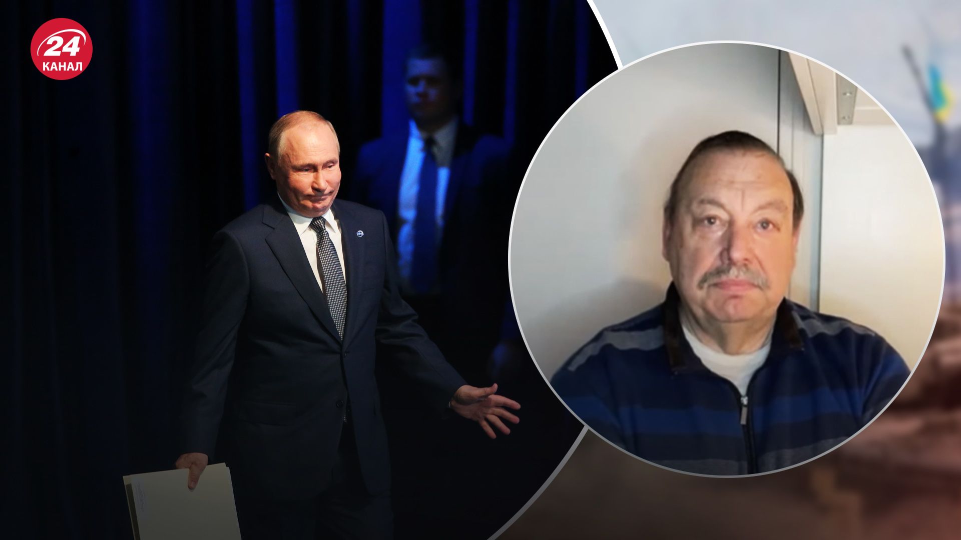 Гудков прокоментував знищення "Новочеркаська" Гудков прокоментував знищення "Новочеркаська"