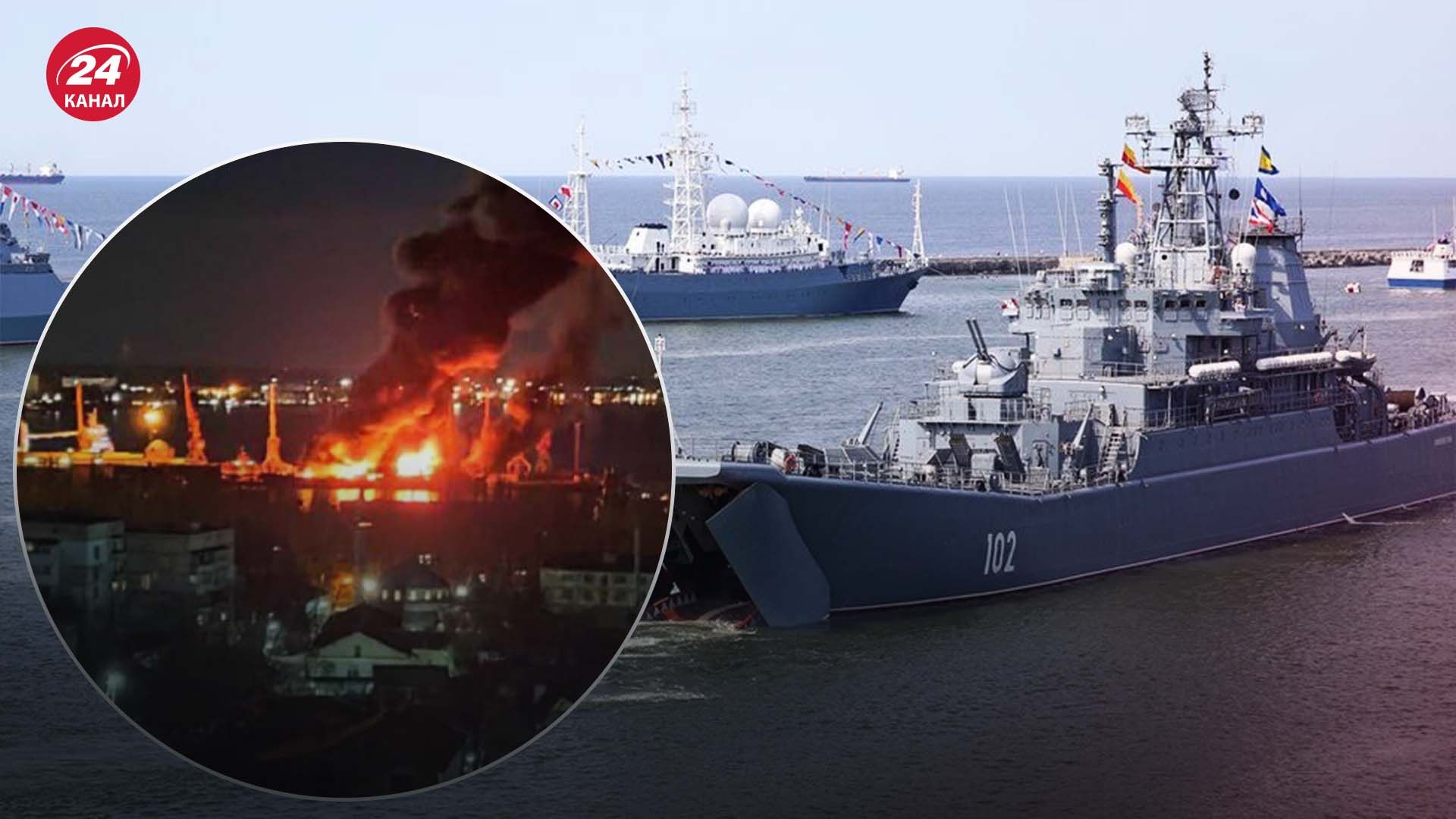 Российские корабли убегают из Крыма - останутся ли на полуострове суда России - 24 Канал