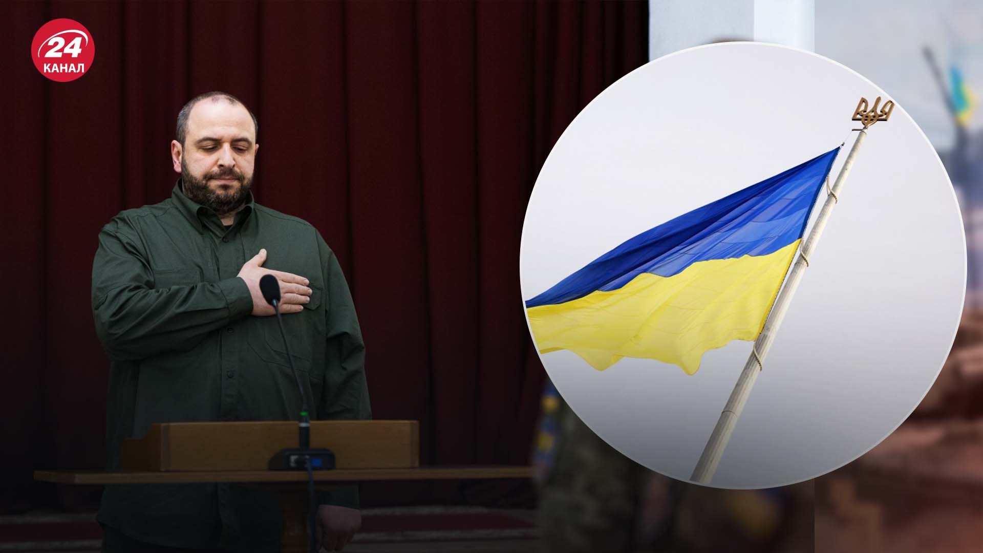 Умеров назвал планы Минобороны на 2024 год Умеров назвал планы Минобороны на 2024 год