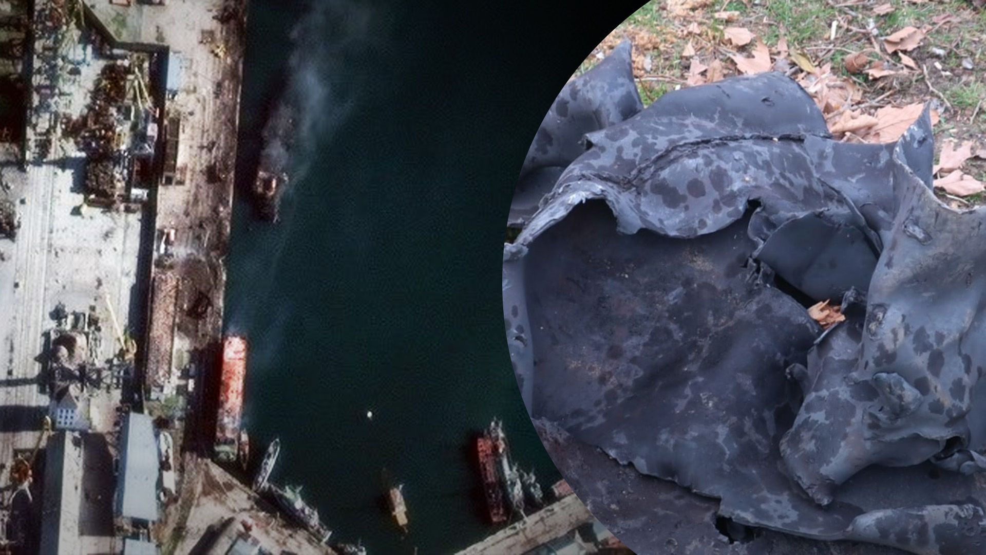 Последствия атаки по "Новочеркасску" в Феодосии Последствия атаки по "Новочеркасску" в Феодосии