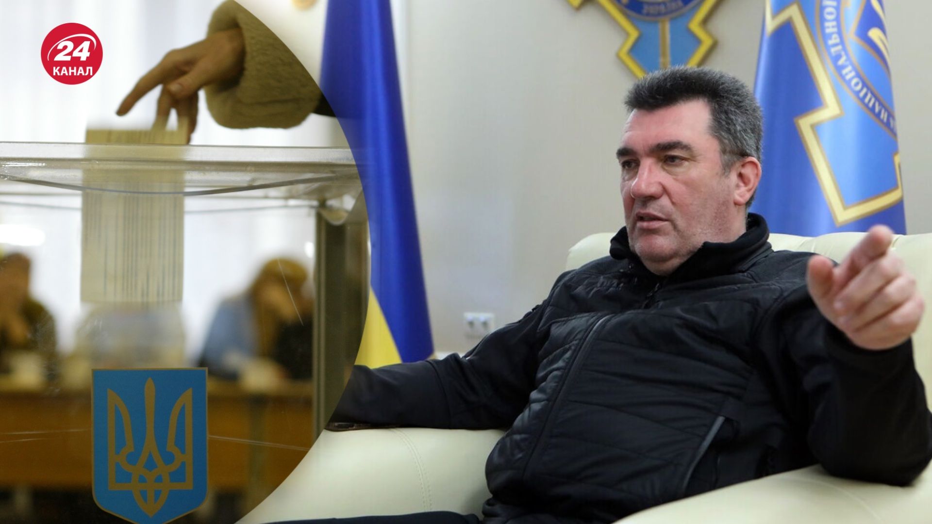 Данілов пояснив, чому вибори неможливо провести Данілов пояснив, чому вибори неможливо провести