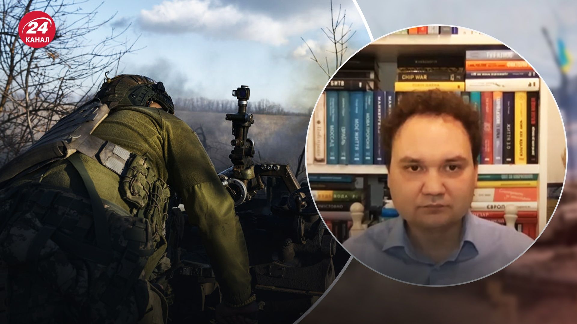 Мусиенко прокомментировал ситуацию в Авдеевке Мусиенко прокомментировал ситуацию в Авдеевке