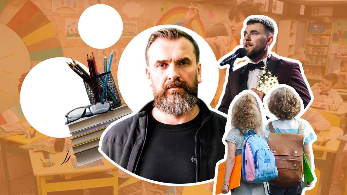 Підсумки в освіті 2023 - Оксен Лісовий, реформи освіти, НМТ, вступна кампанія, Мрія, школа Підсумки в освіті 2023 - Оксен Лісовий, реформи освіти, НМТ, вступна кампанія, Мрія, школа