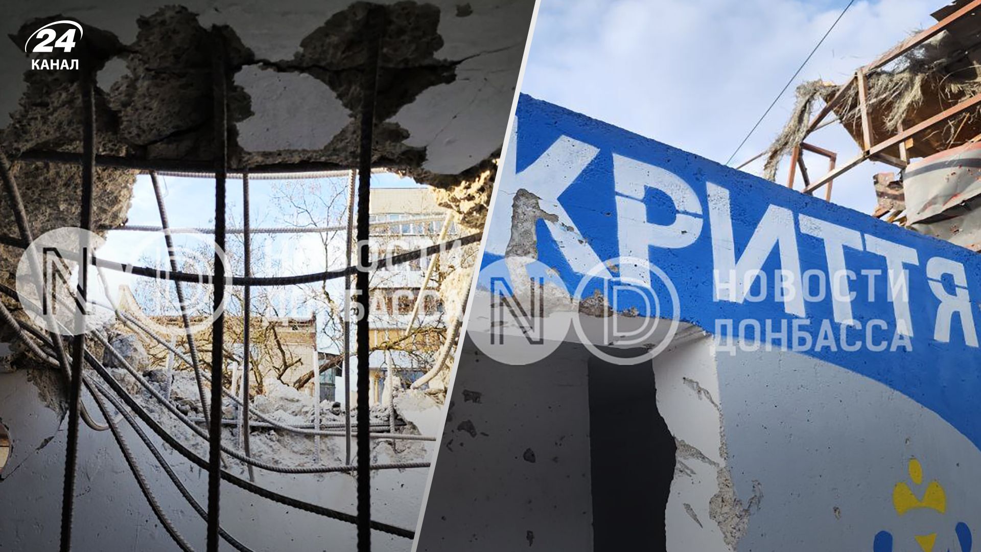 Укриття у Херсоні 27 грудня 2023 року не витримало російського обстрілу Укриття у Херсоні 27 грудня 2023 року не витримало російського обстрілу