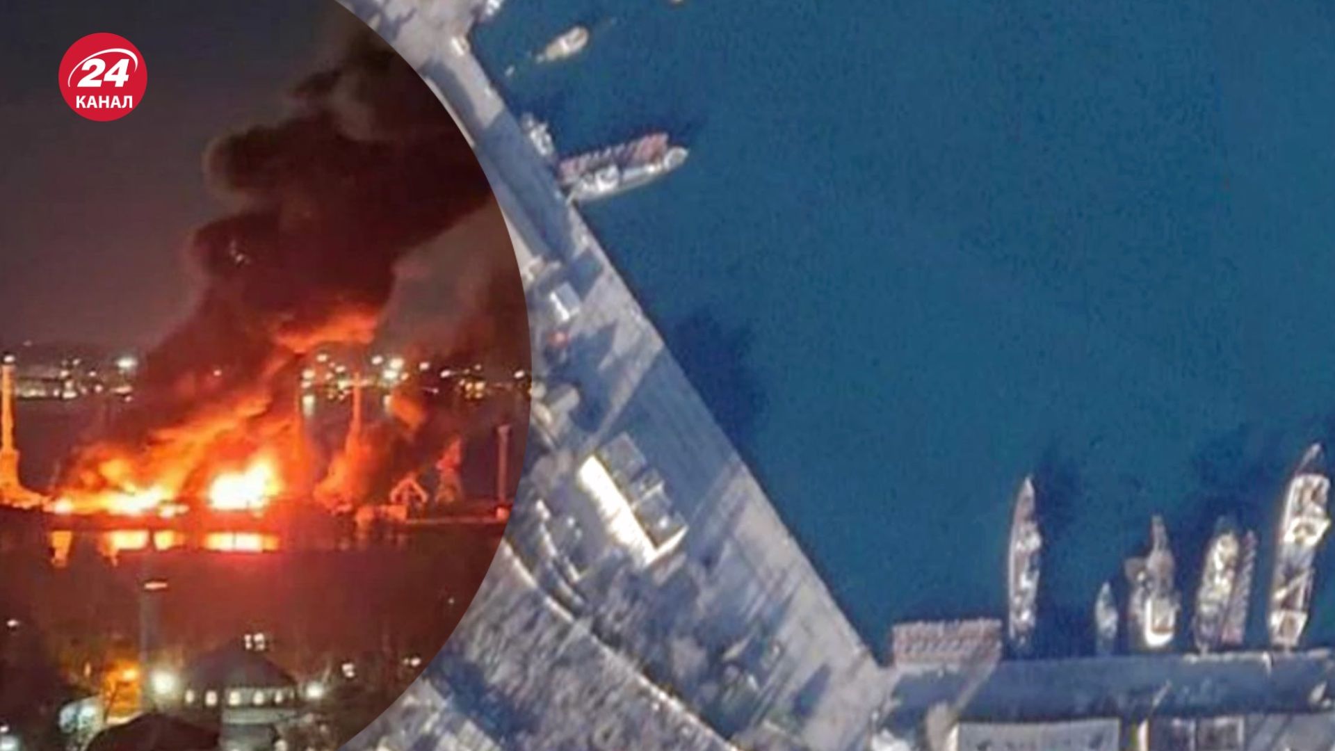 Порт Феодосії майже спорожнів після атаки по "Новочеркаську" Порт Феодосії майже спорожнів після атаки по "Новочеркаську"