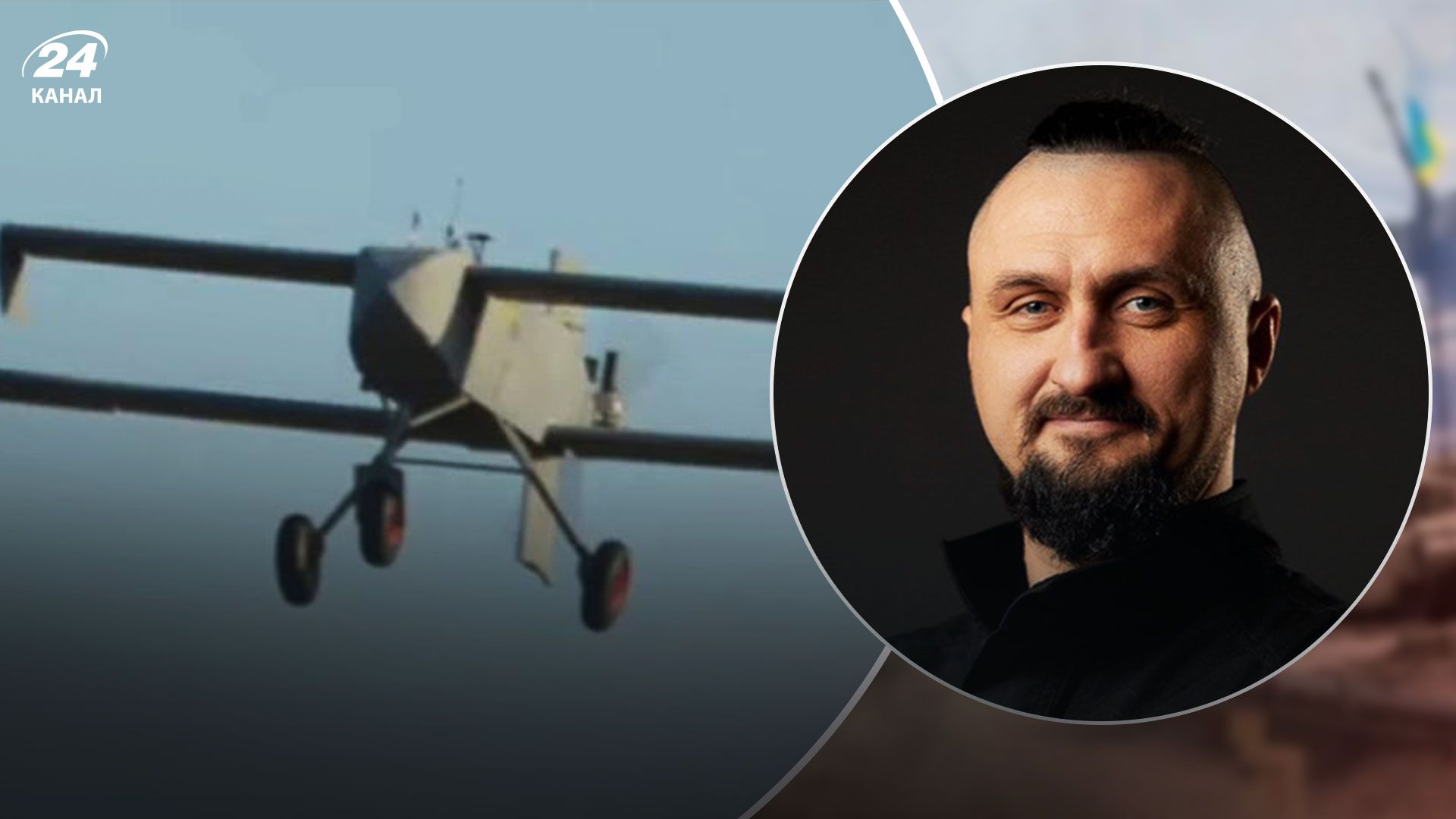 Были в разработке с 2016 года: Украина запустила серийное производство аналога "Шахеда" - 24 Канал Были в разработке с 2016 года: Украина запустила серийное производство аналога "Шахеда" - 24 Канал