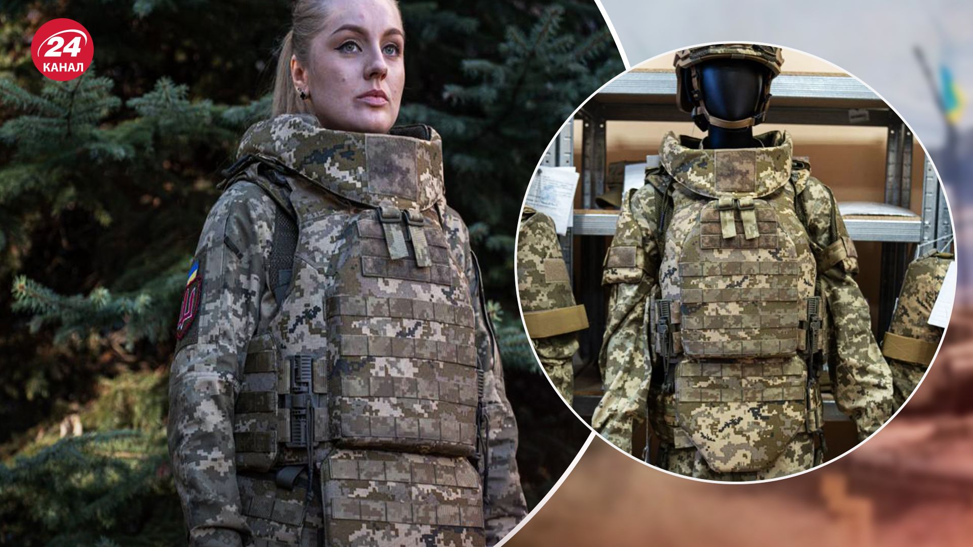 Минобороны сертифицировало первый бронежилет для женщин - фото Минобороны сертифицировало первый бронежилет для женщин - фото