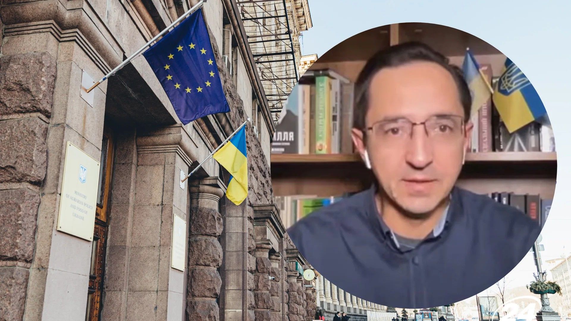 Что должна сделать Украина на пути вступления в ЕС