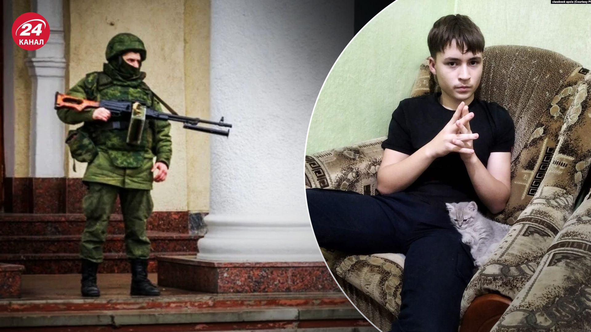 Россияне убили украинских подростков в Бердянске Россияне убили украинских подростков в Бердянске