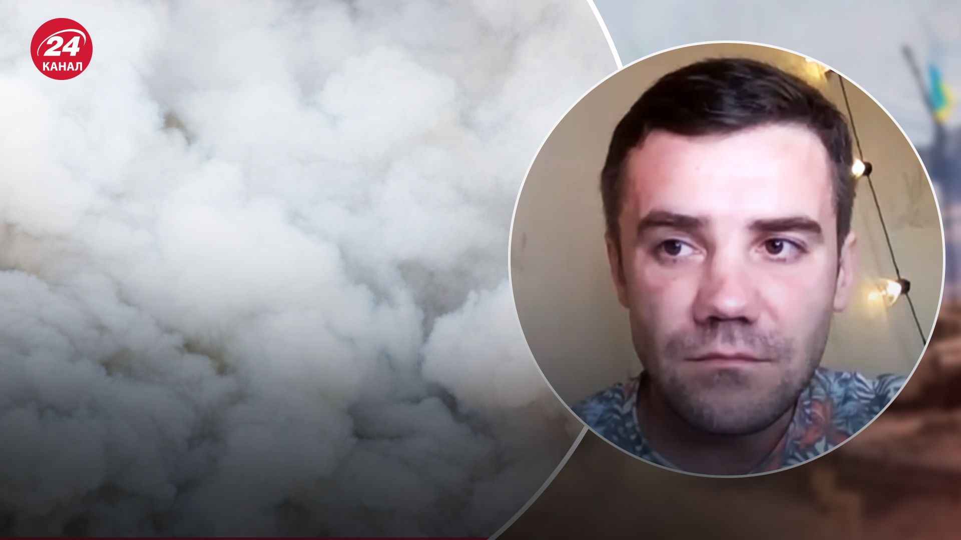 Дудукалов о взрывах в Бердянске Дудукалов о взрывах в Бердянске