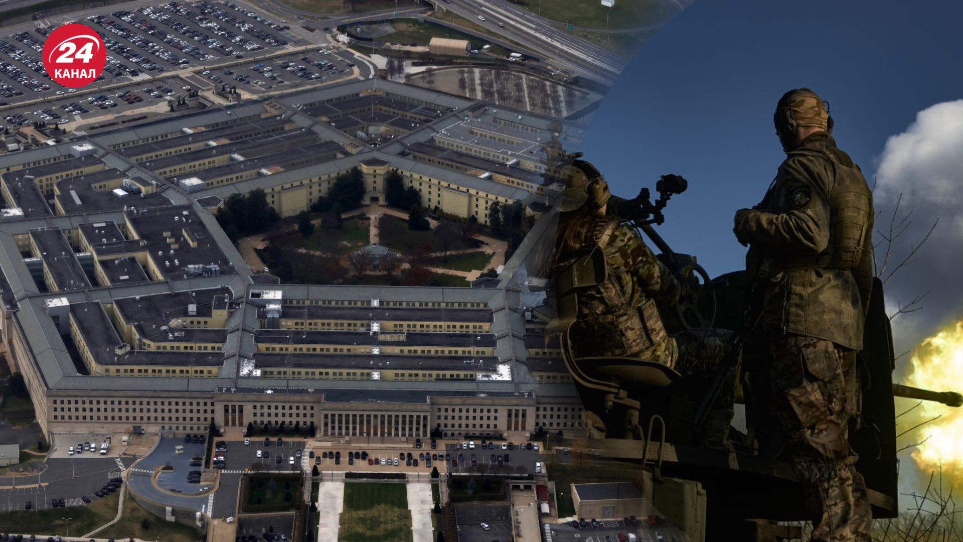 Украина получит военную помощь от США Украина получит военную помощь от США