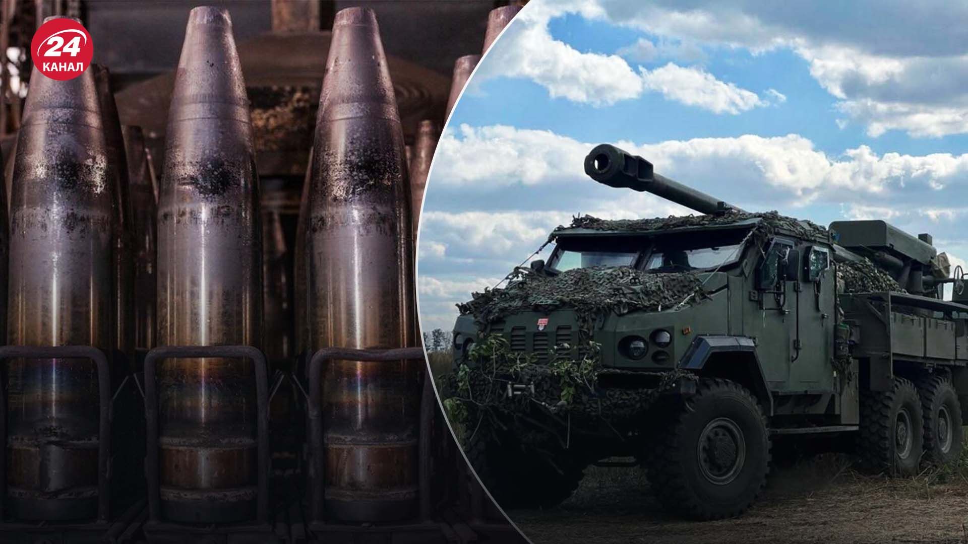 Наращивание оружия в 2024 году - на какой уровень стремится выйти Украина - 24 Канал Наращивание оружия в 2024 году - на какой уровень стремится выйти Украина - 24 Канал