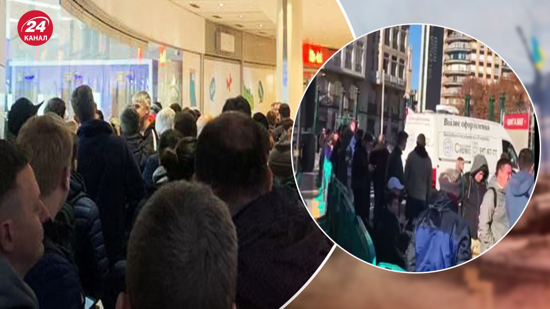 Через посилення мобілізації з'явилися черги на оформлення документів у Європі - фото, відео Через посилення мобілізації з'явилися черги на оформлення документів у Європі - фото, відео