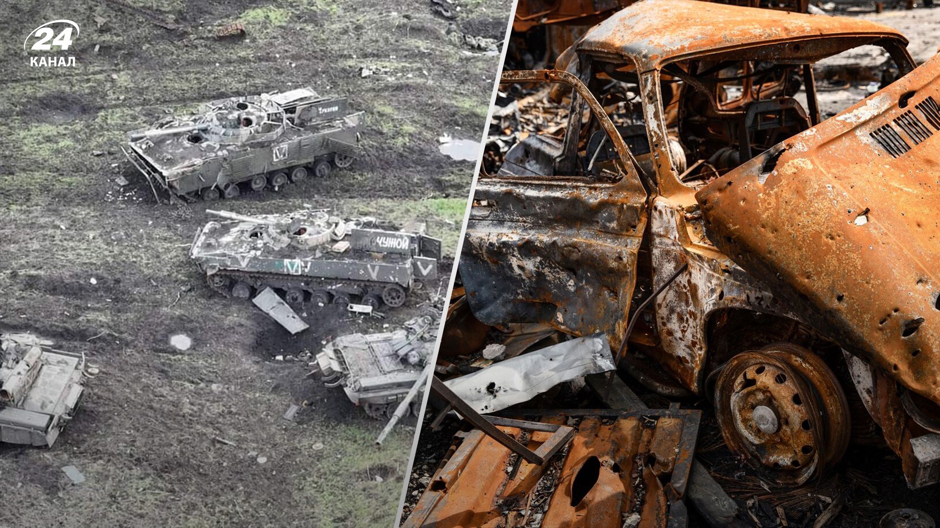 Втрати ворога станом на 28 грудня Втрати ворога станом на 28 грудня