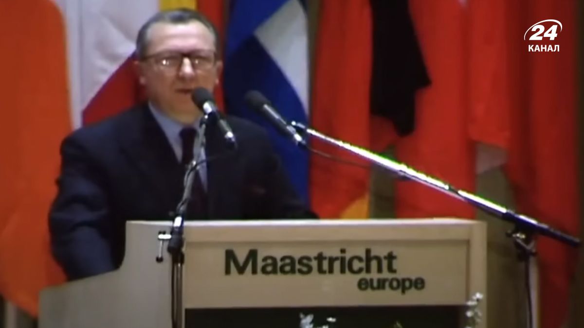 Смерть экс-президента Еврокомиссии Жака Делора - 24 Канал