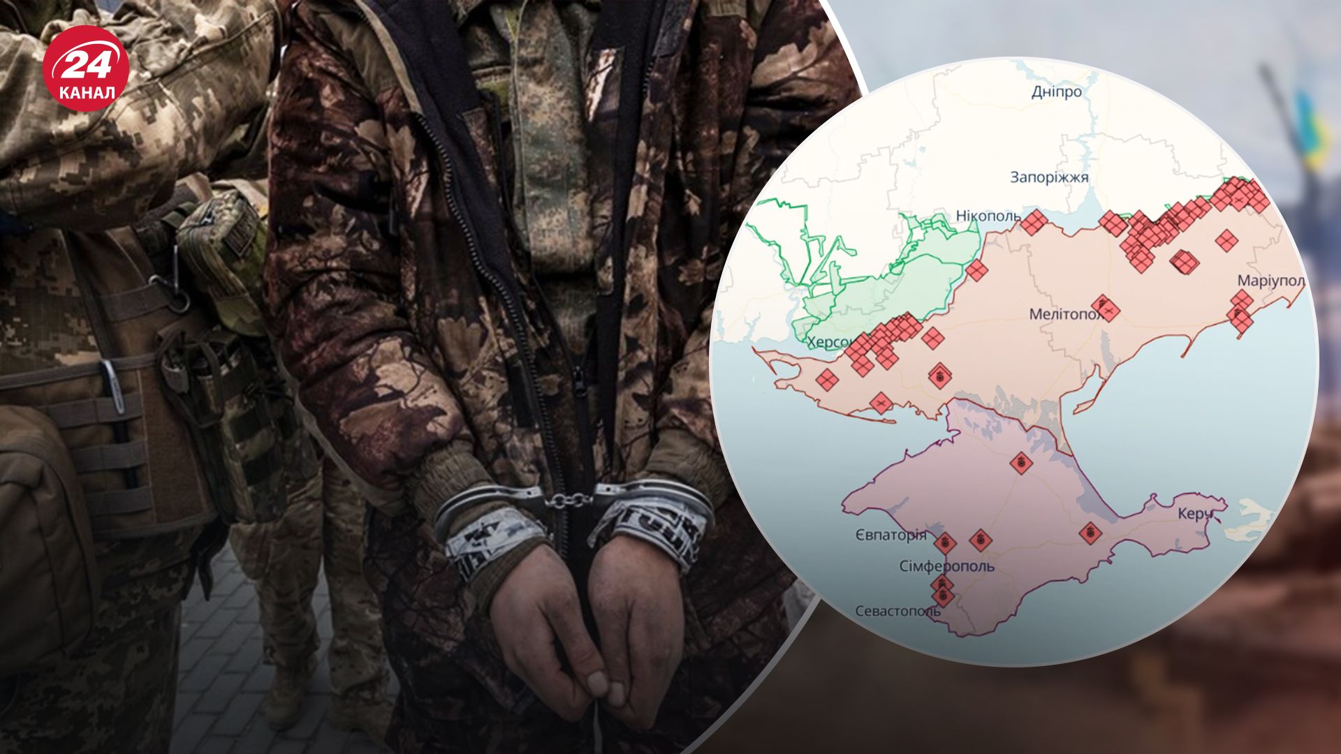 Россияне на Запорожском направлении массово сдаются в плен Россияне на Запорожском направлении массово сдаются в плен