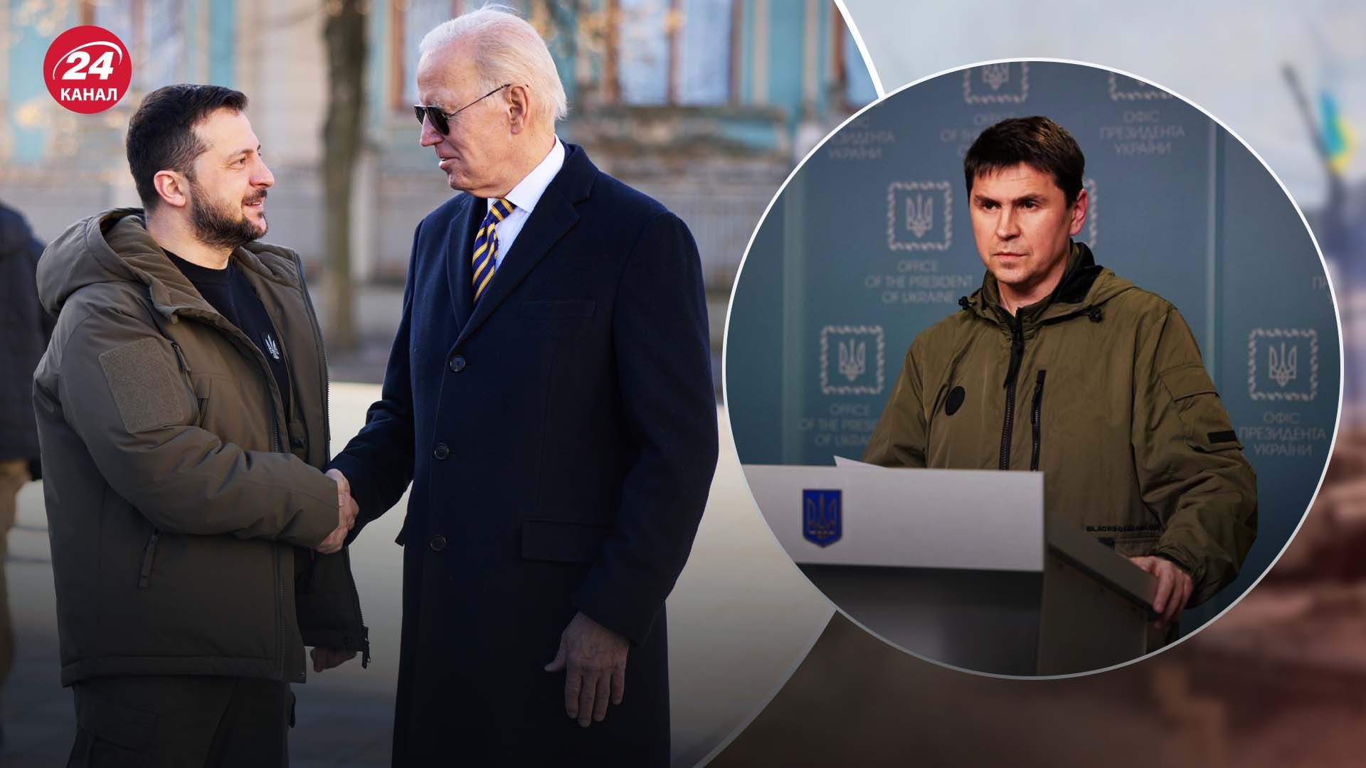 Позиція партнерів щодо війни в Україні - як змінилася у 2023 році - 24 Канал Позиція партнерів щодо війни в Україні - як змінилася у 2023 році - 24 Канал