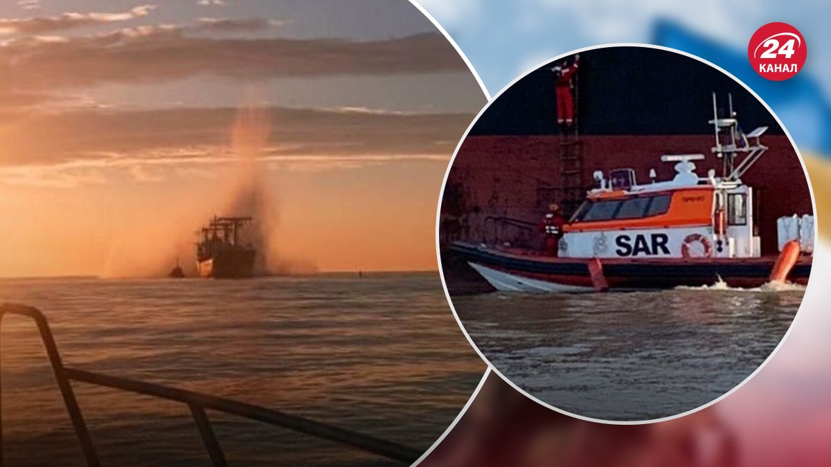 Подрыв на российской мине балкера Панамы - 24 Канал Подрыв на российской мине балкера Панамы - 24 Канал