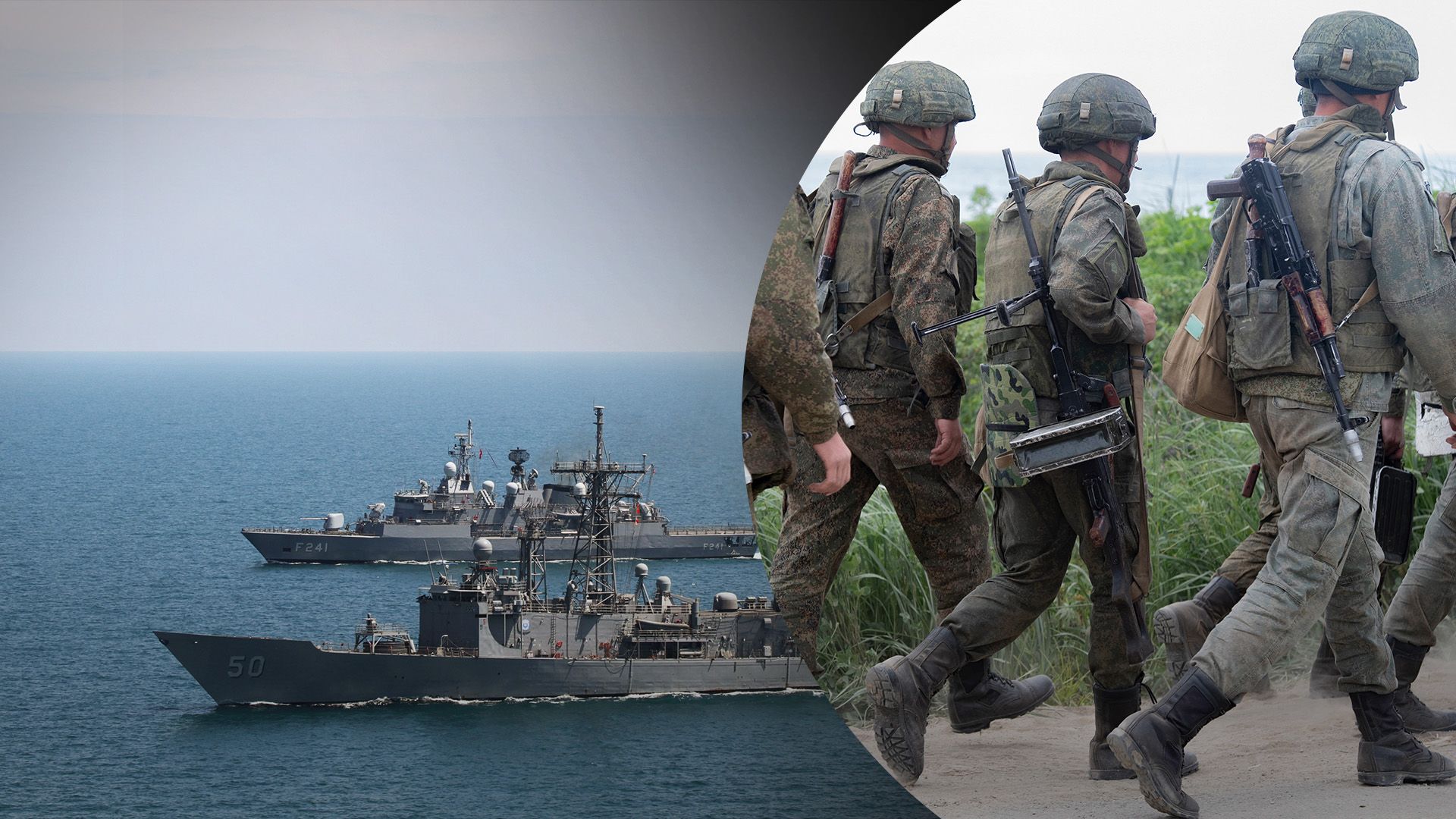 Росія планує у 2024 році підготувати ДРГ Росія планує у 2024 році підготувати ДРГ