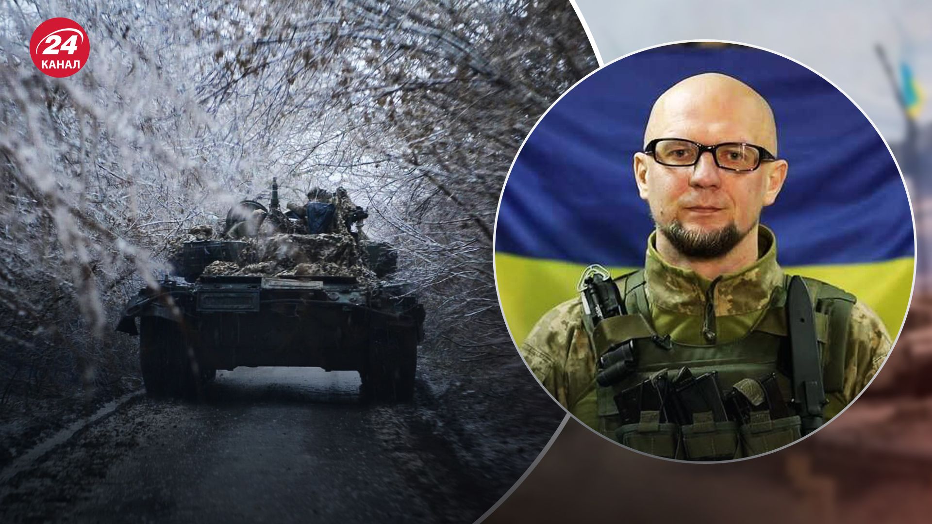 Штупун розповів, який місяць у 2023 році був найскладнішим Штупун розповів, який місяць у 2023 році був найскладнішим