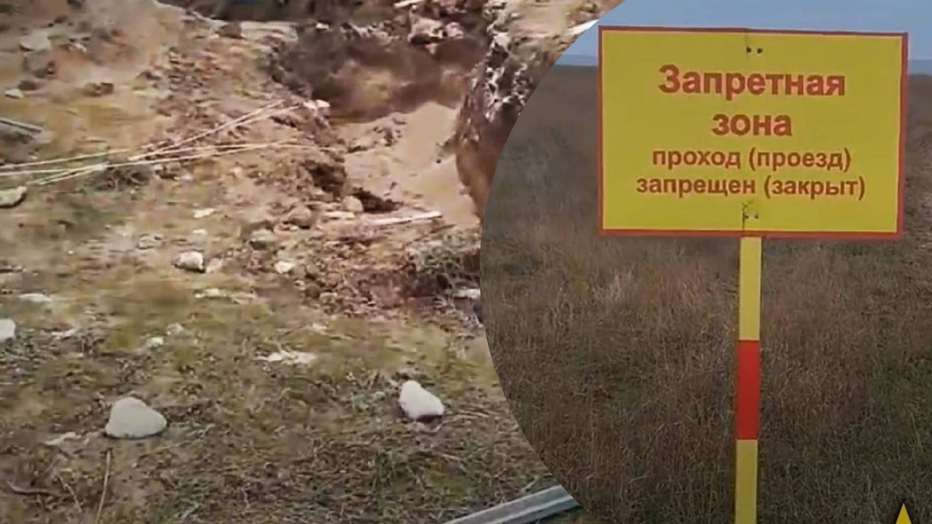 Росіяни копають окопи в Криму - 24 Канал