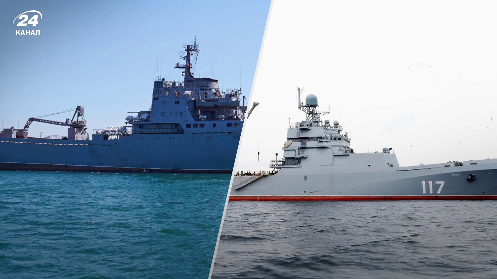 Сколько у России осталось больших десантных кораблей в Черном море