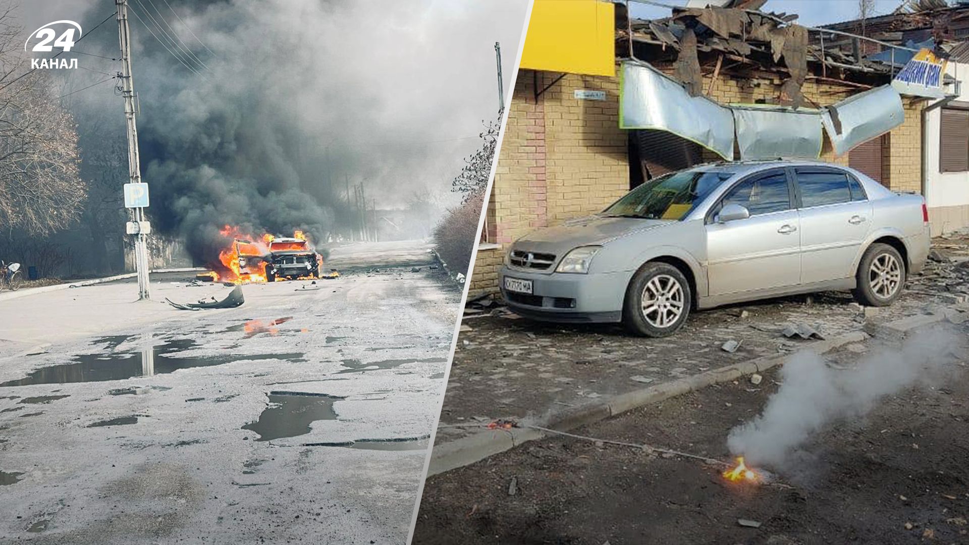 Россияне из РСЗО обстреляли Волчанск на Харьковщине Россияне из РСЗО обстреляли Волчанск на Харьковщине