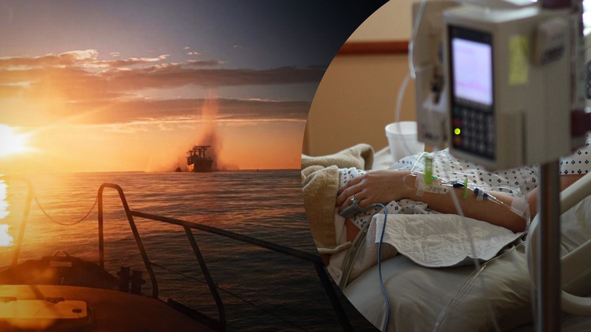 В результате подрыва судна есть раненые В результате подрыва судна есть раненые