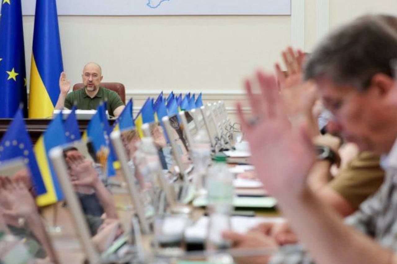 Уряд затвердив Нацстратегію доходів Уряд затвердив Нацстратегію доходів