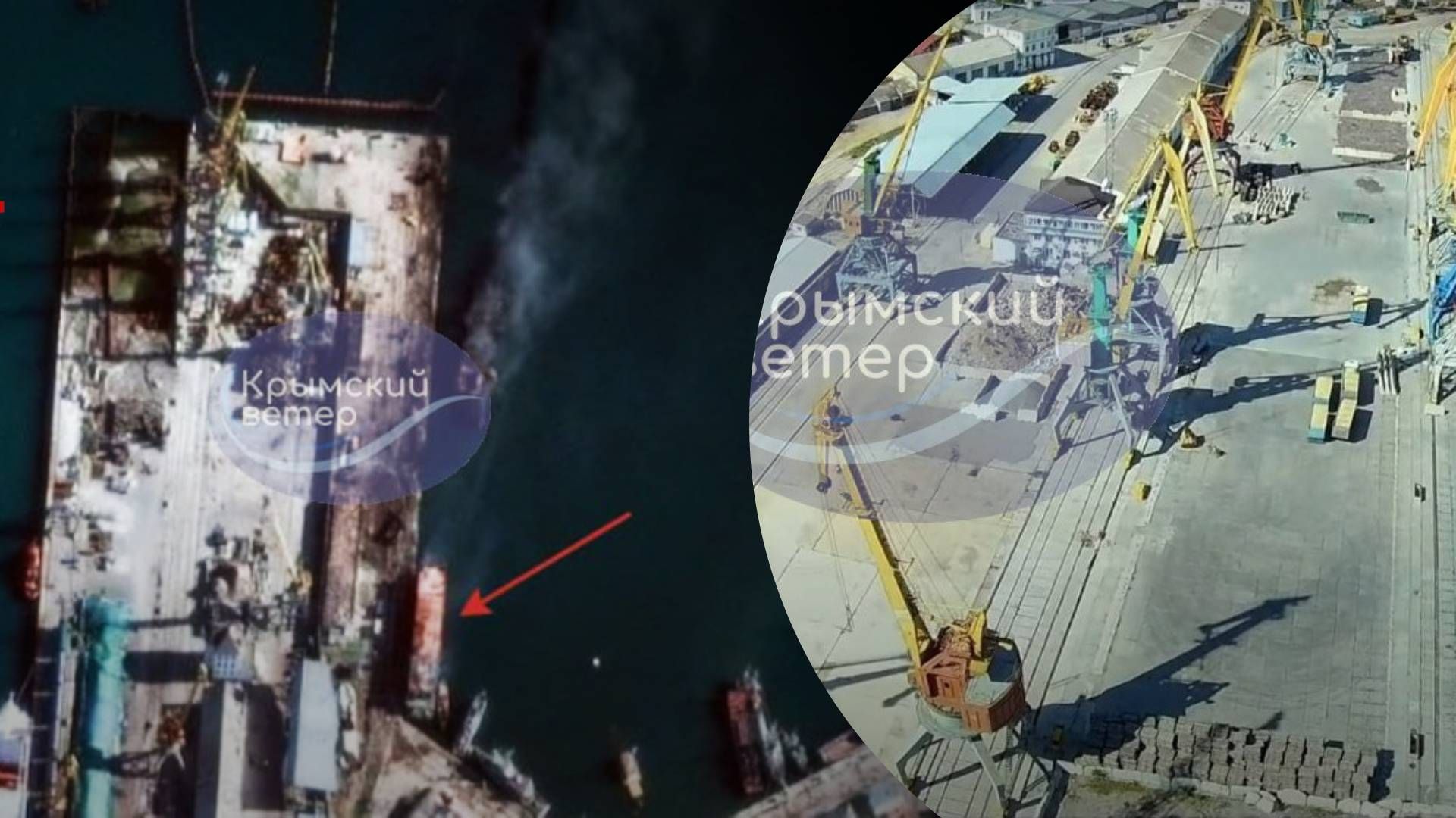 У порту Феодосії пошкоджене ще одне судно від вибуху корабля «Новочеркаськ» - 24 Канал