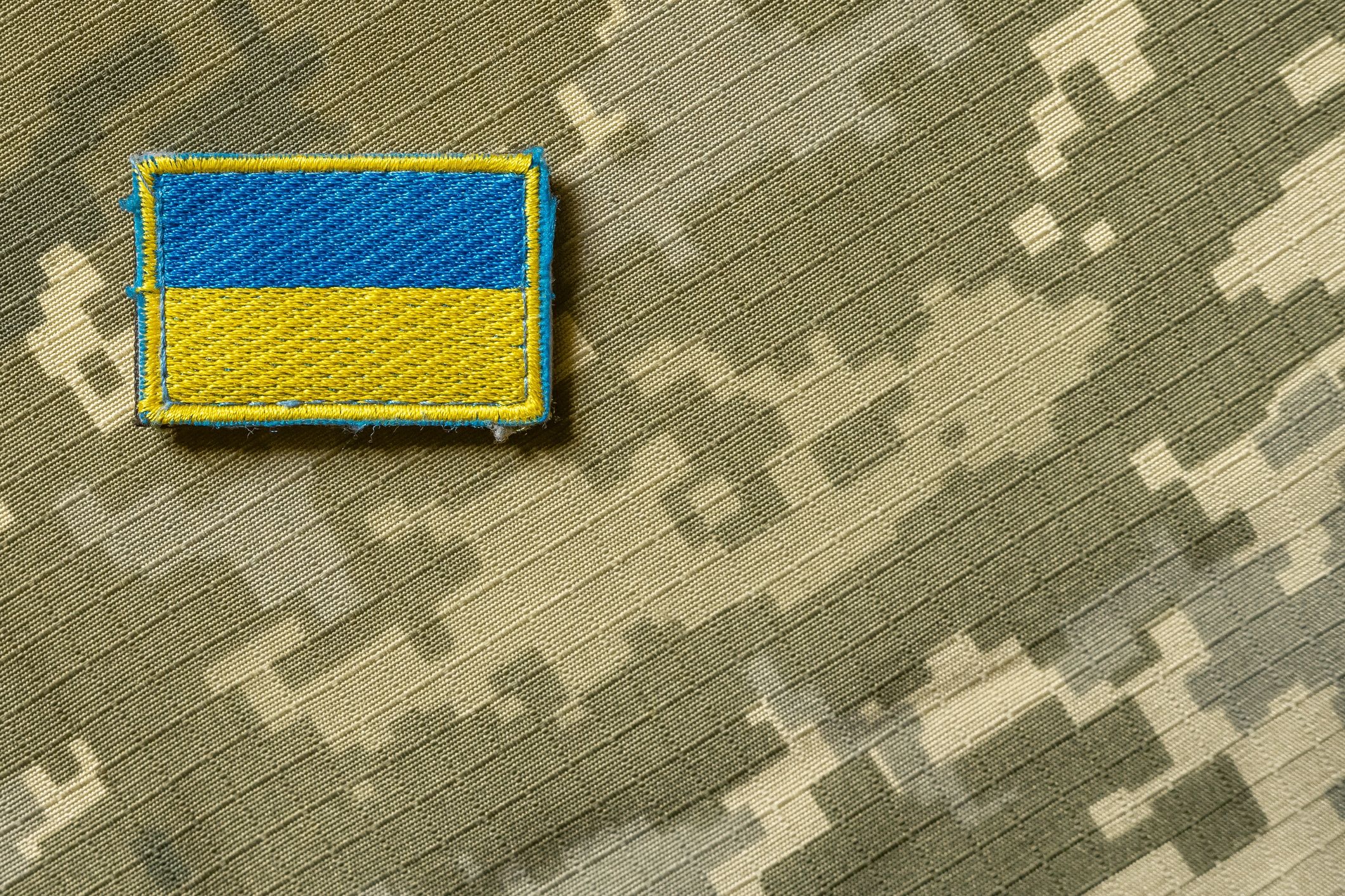 Законопроєкт про мобілізацію допрацюють - 24 Канал Законопроєкт про мобілізацію допрацюють - 24 Канал