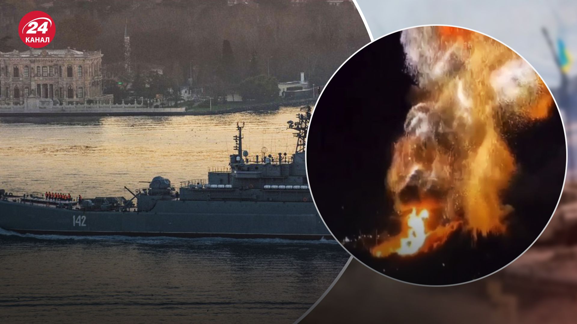 В разведке Британии проанализировали, что мог перевозить "Новочеркасск" В разведке Британии проанализировали, что мог перевозить "Новочеркасск"