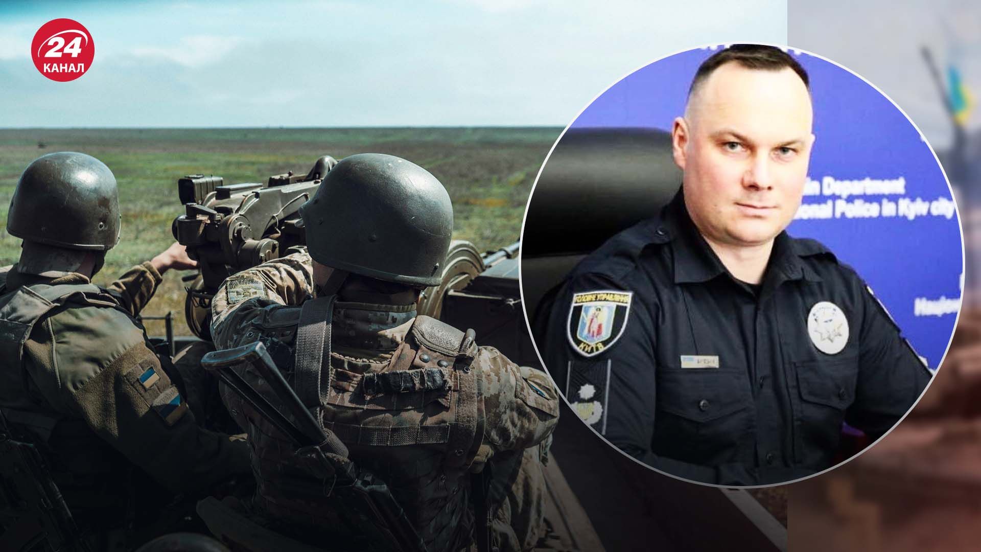 Голова Нацполіції розповів про мобілізацію правоохоронців Голова Нацполіції розповів про мобілізацію правоохоронців