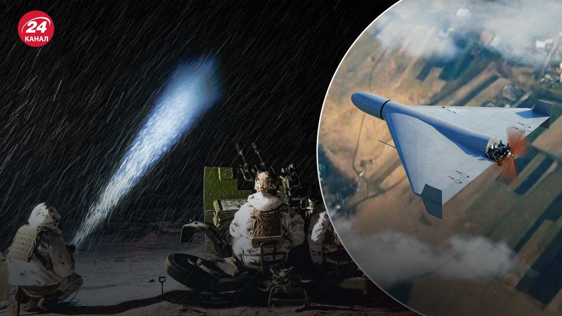 Атаки дронами-камикадзе в 2024 году - готова ли ПВО к более мощным обстрелам БПЛА - 24 Канал