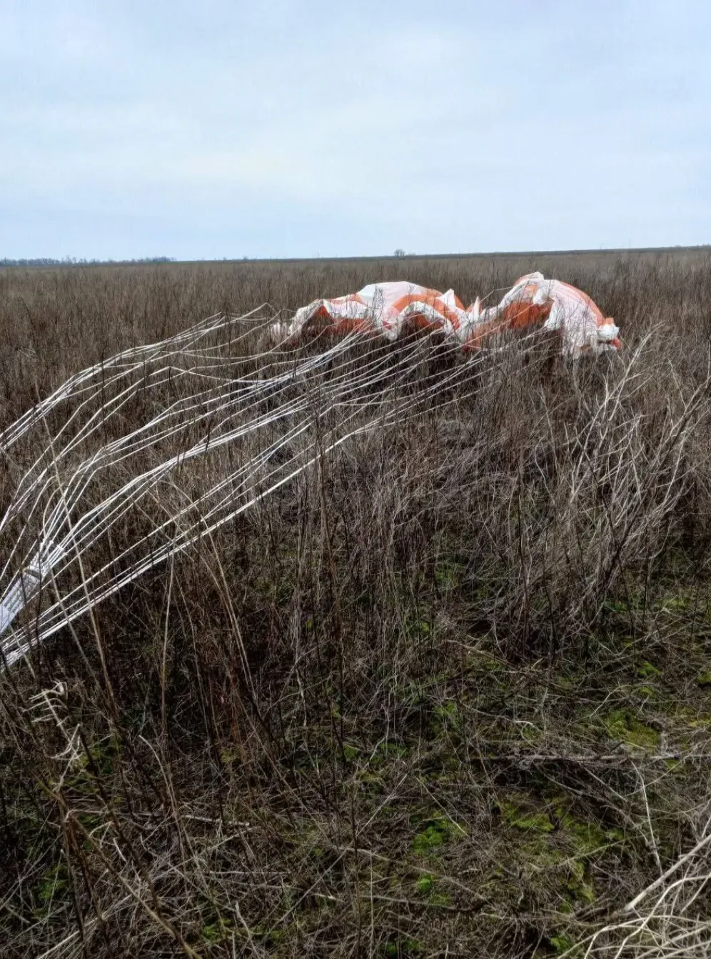 Місце катапультування одного з пілотів збитого літака Місце катапультування одного з пілотів збитого літака