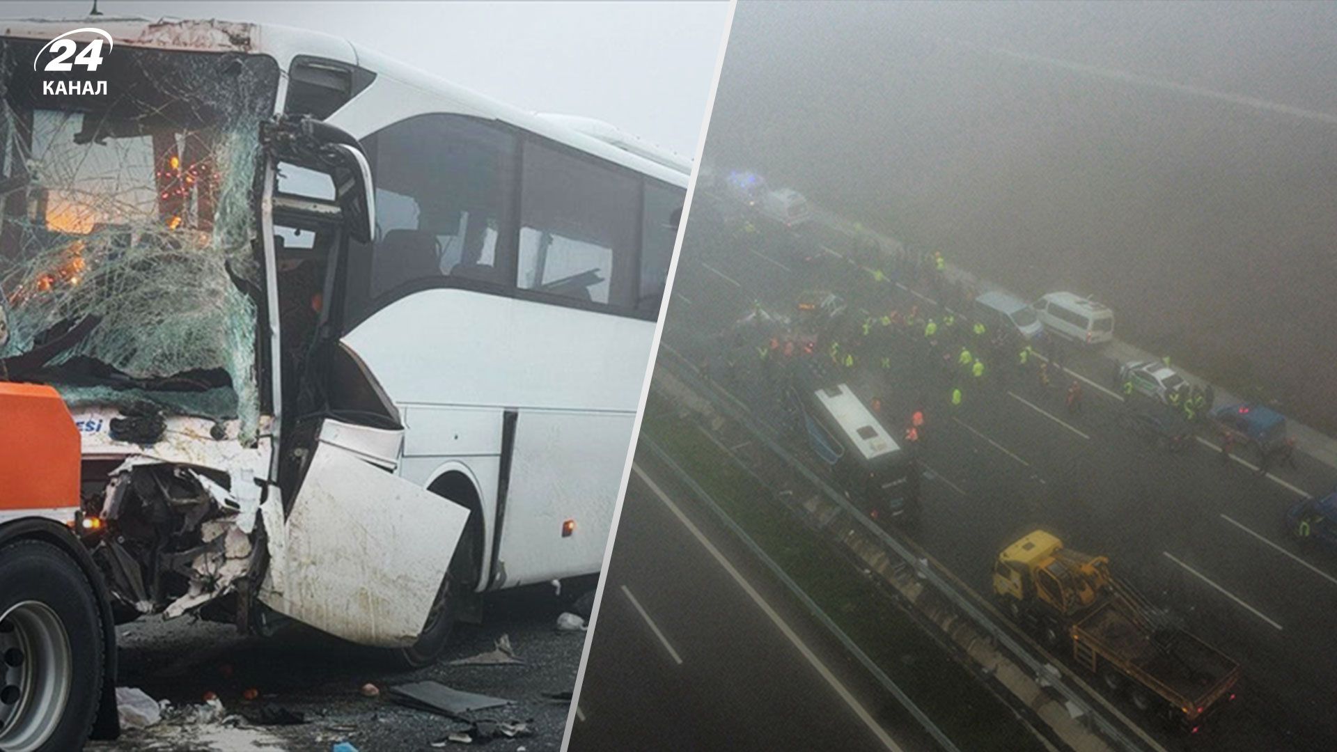 Поблизу Стамбула сталась велика ДТП з автобусами: 10 загиблих, серед постраждалих - українки - 24 Канал