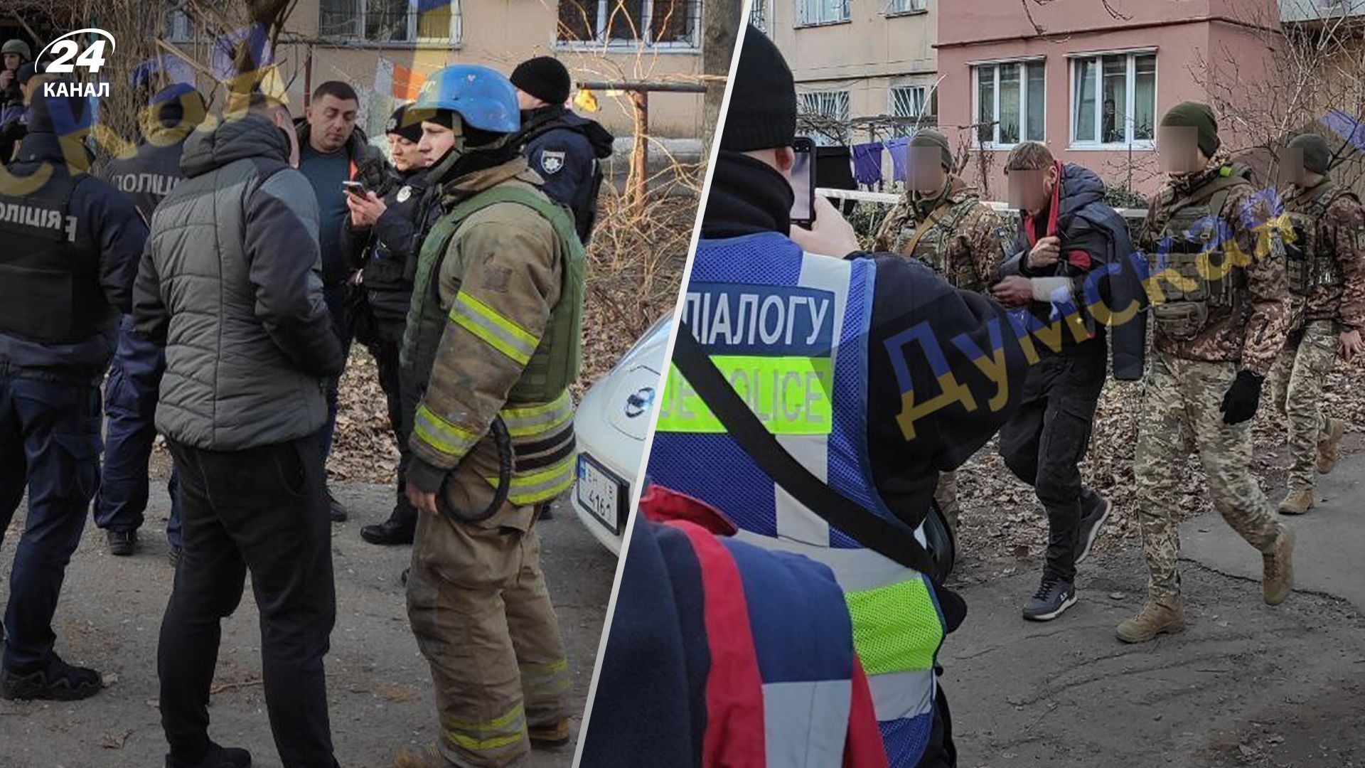 Військовий в Одесі взяв у заручники дружину й дитину