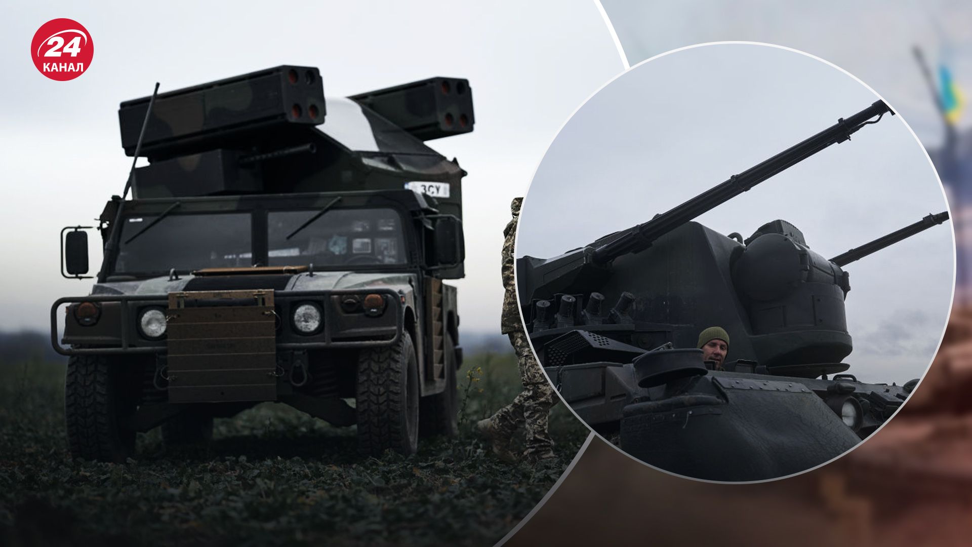 Самусь рассказал об украинской ПВО Самусь рассказал об украинской ПВО