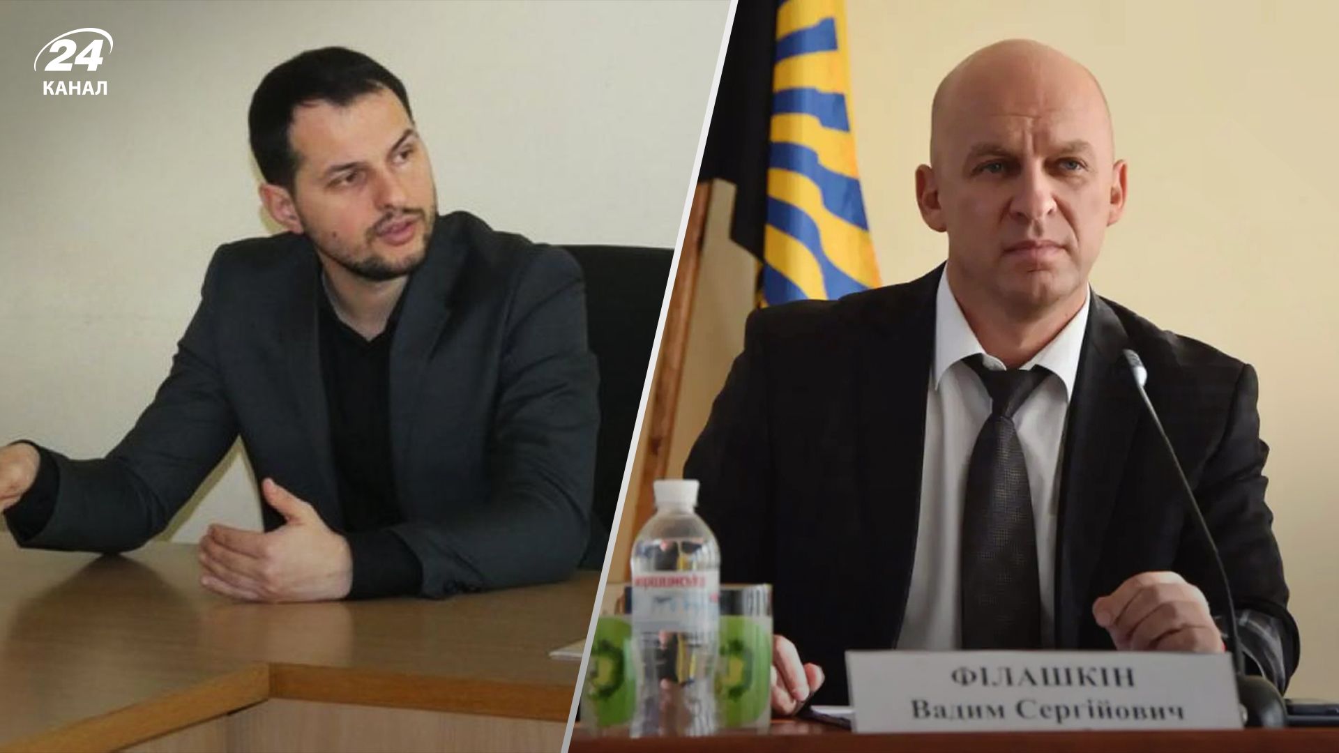 Зеленский назначил новых председателей Ровненской и Донецкой ОГА