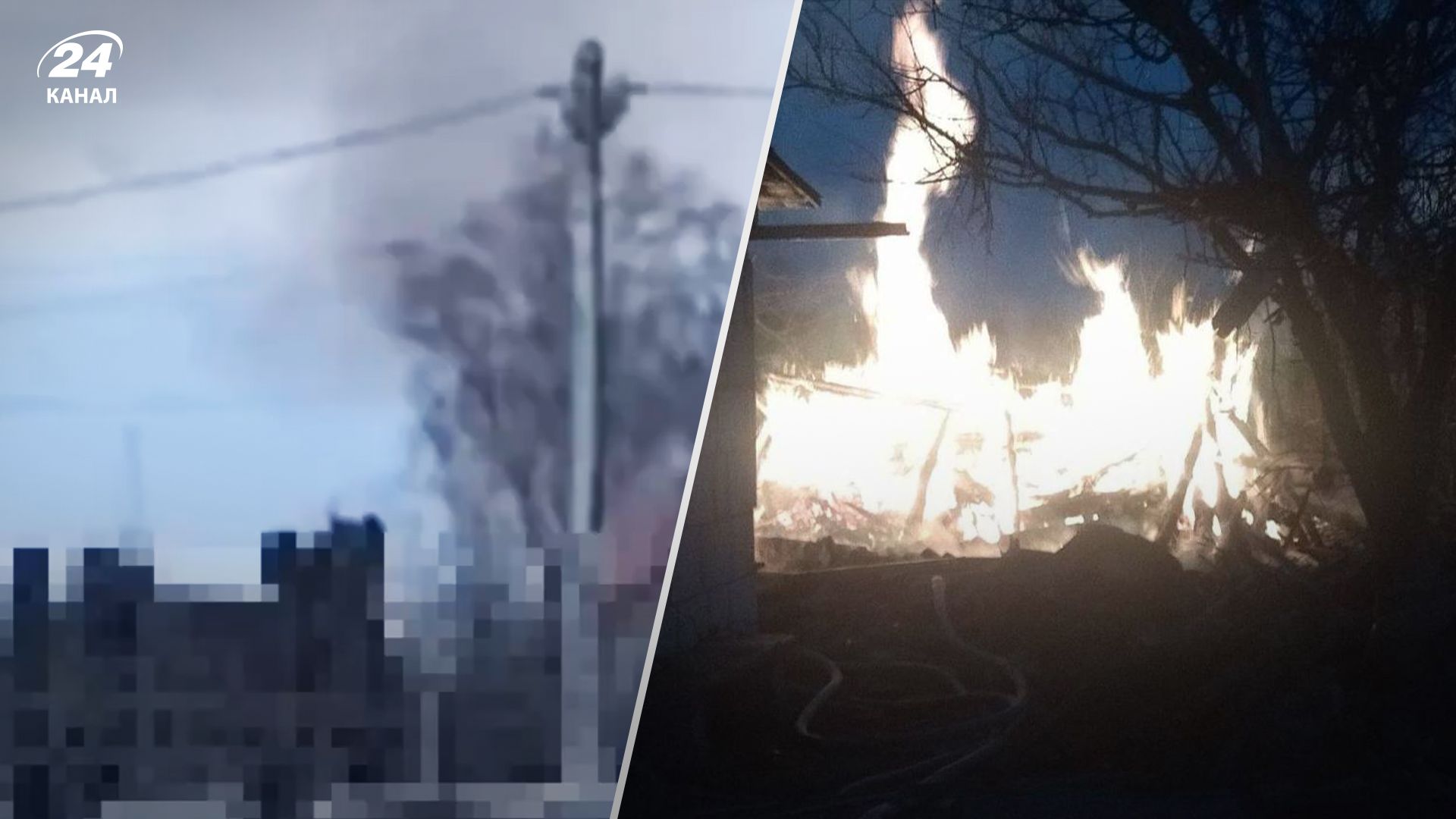 У Брянській області виникла пожежа на заводі "Стріла" У Брянській області виникла пожежа на заводі "Стріла"