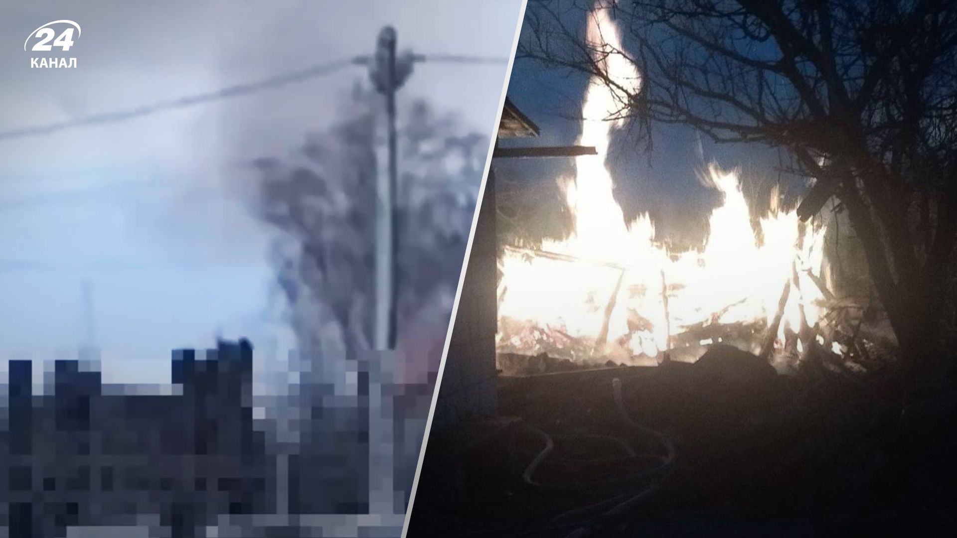 В Брянской области возник пожар на заводе "Стрела"