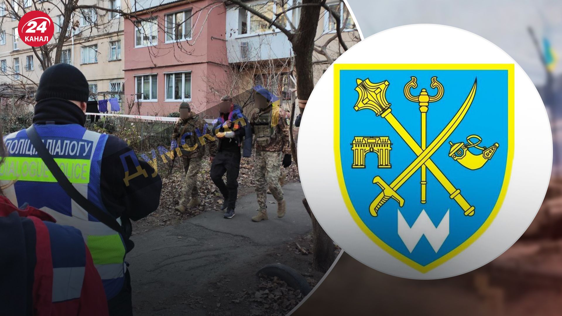 Чи дійсно чоловік взяв у заручники дружину з дитиною в Одеській області Чи дійсно чоловік взяв у заручники дружину з дитиною в Одеській області