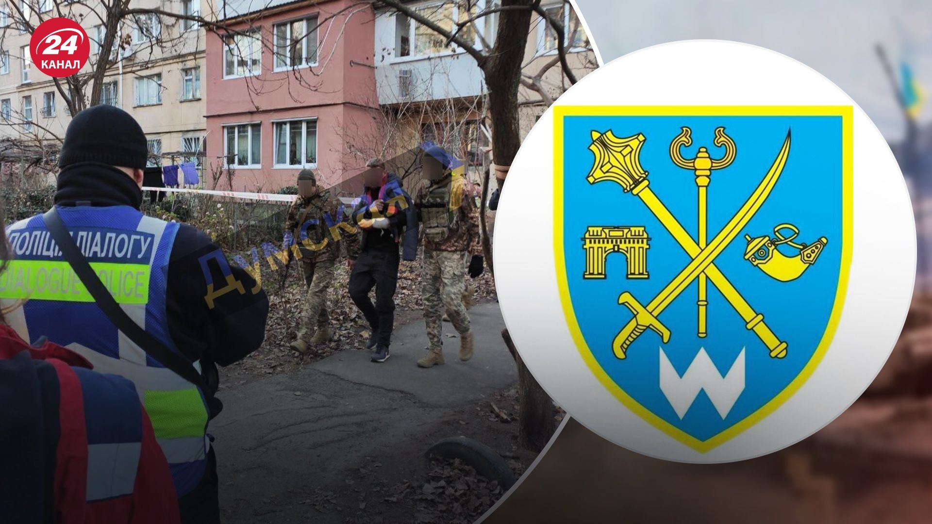 Действительно ли мужчина взял в заложники жену с ребенком в Одесской области Действительно ли мужчина взял в заложники жену с ребенком в Одесской области