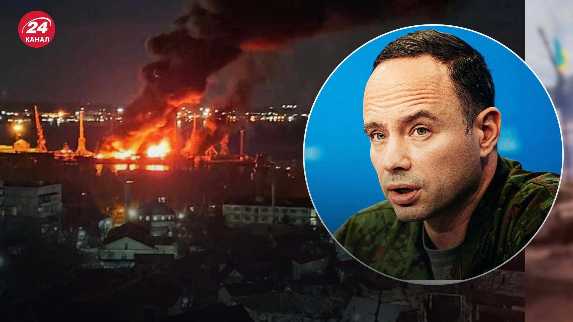 Разведка Эстонии дала прогноз, как повлияет удар по Новочеркасску на действия окупантов в Черном море.