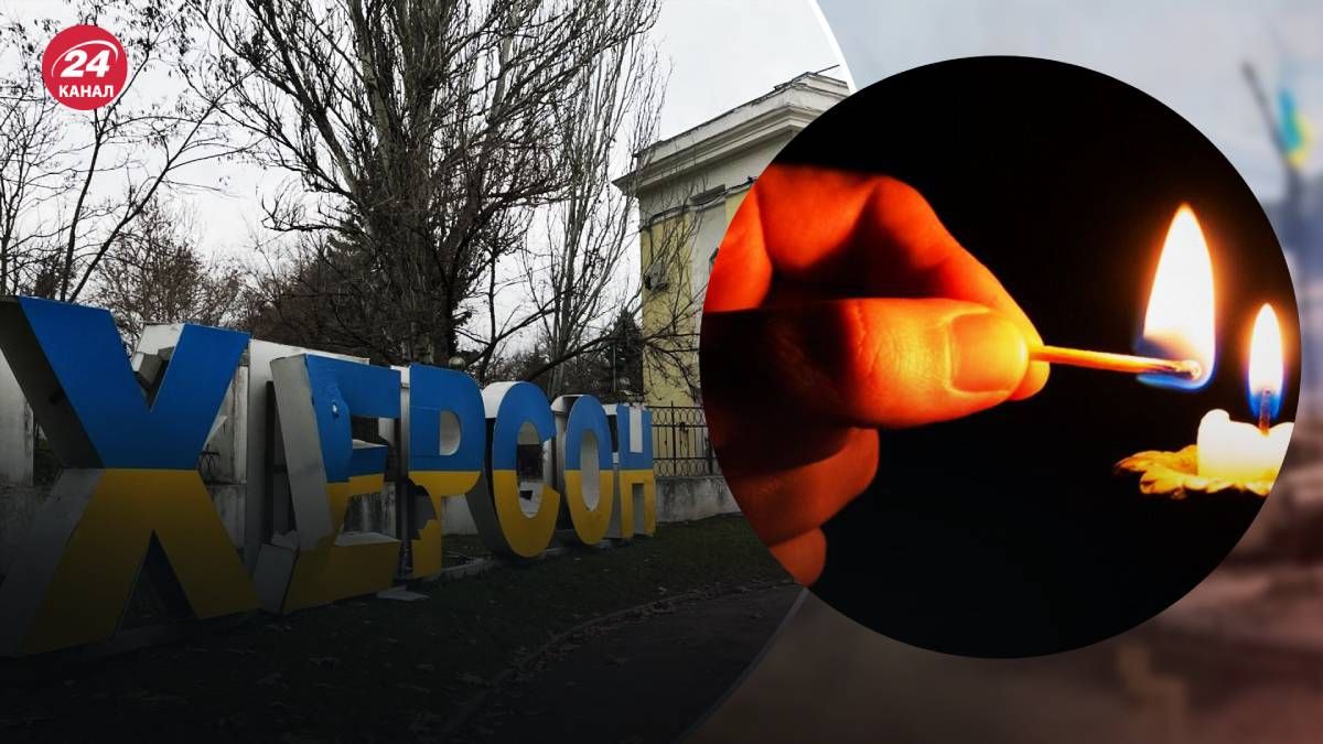 Окупанти не залишають у спокої обласний центр Херсонщини Окупанти не залишають у спокої обласний центр Херсонщини