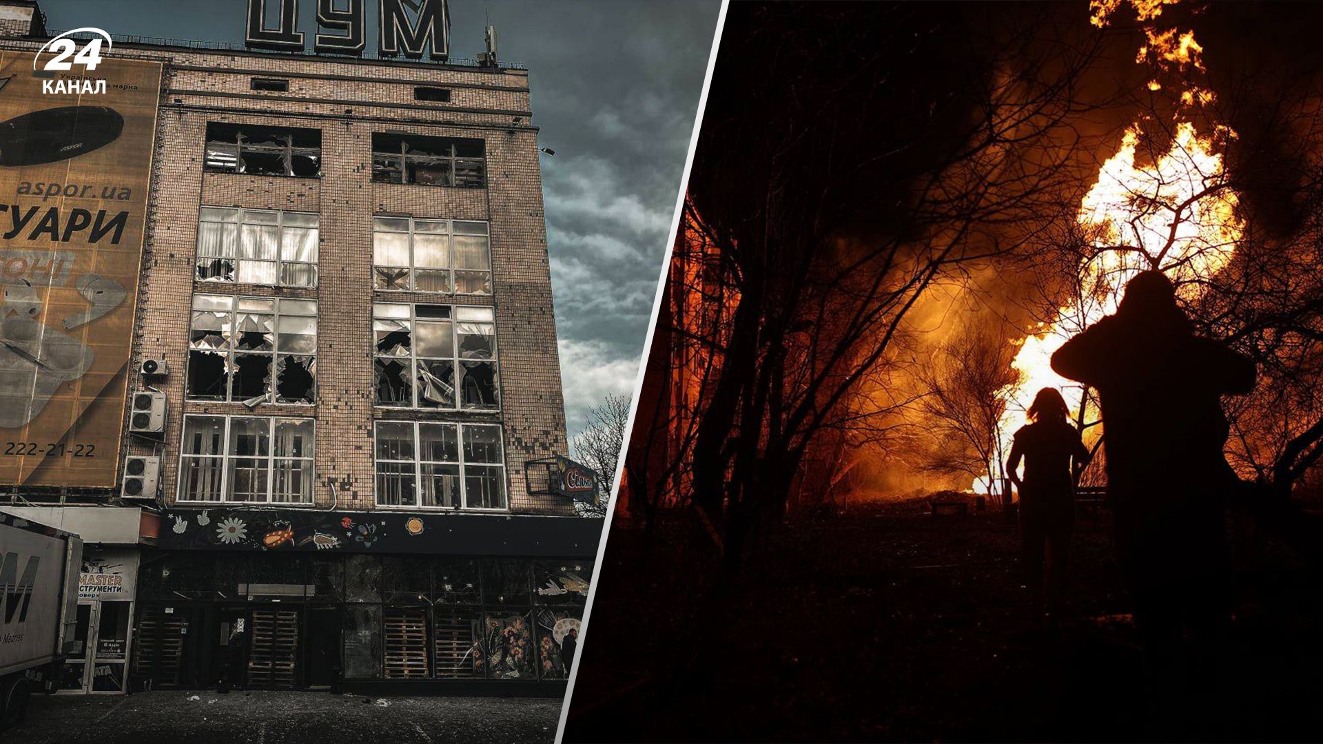 Россияне обстреливают Херсон из всего спектра вооружений - Хлань рассказал о ситуации - 24 Канал Россияне обстреливают Херсон из всего спектра вооружений - Хлань рассказал о ситуации - 24 Канал