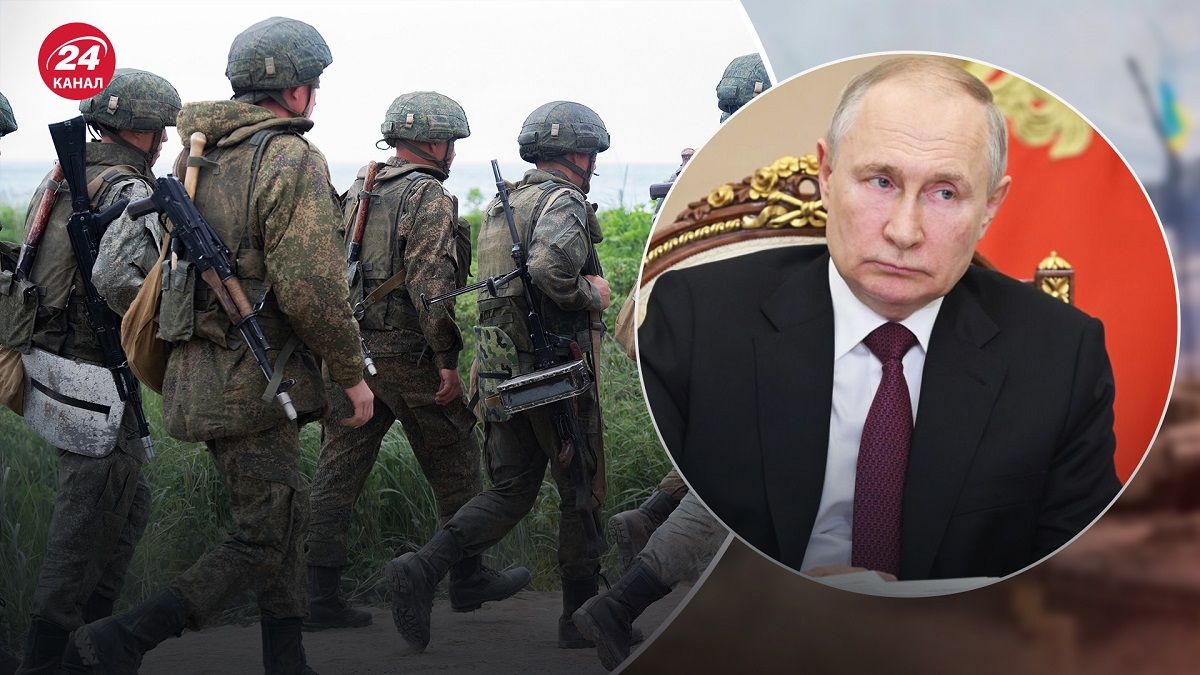 Проблеми росіян через війну – яку загрозу відчуває Володимир Путін - 24 Канал Проблеми росіян через війну – яку загрозу відчуває Володимир Путін - 24 Канал