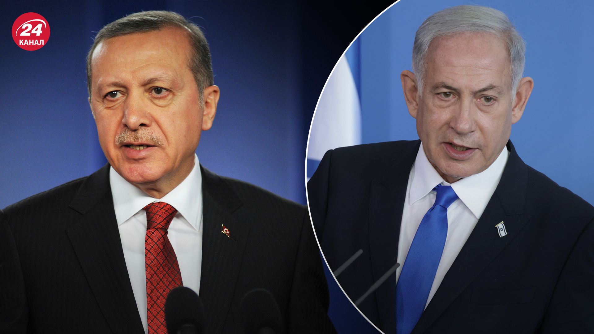 Навіщо Ердоган порівняв прем'єра Ізраїлю з Гітлером