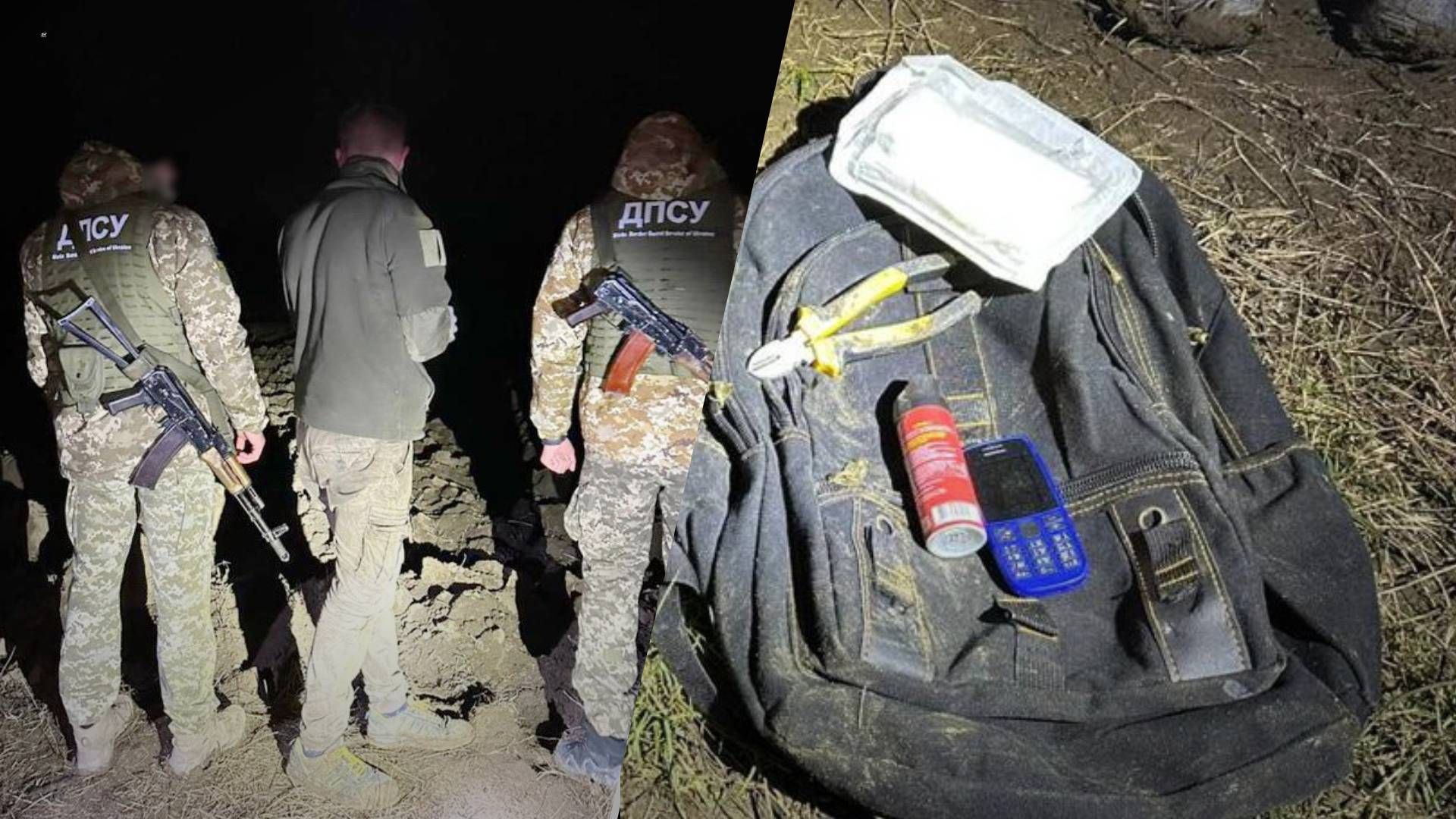 На кордоні з Румунією чоловік з перцевим балончиком напав на прикордонника На кордоні з Румунією чоловік з перцевим балончиком напав на прикордонника